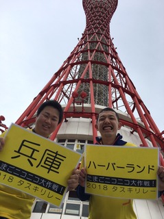 S__12148749.jpg